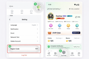 How to Find User ID of Taka Live